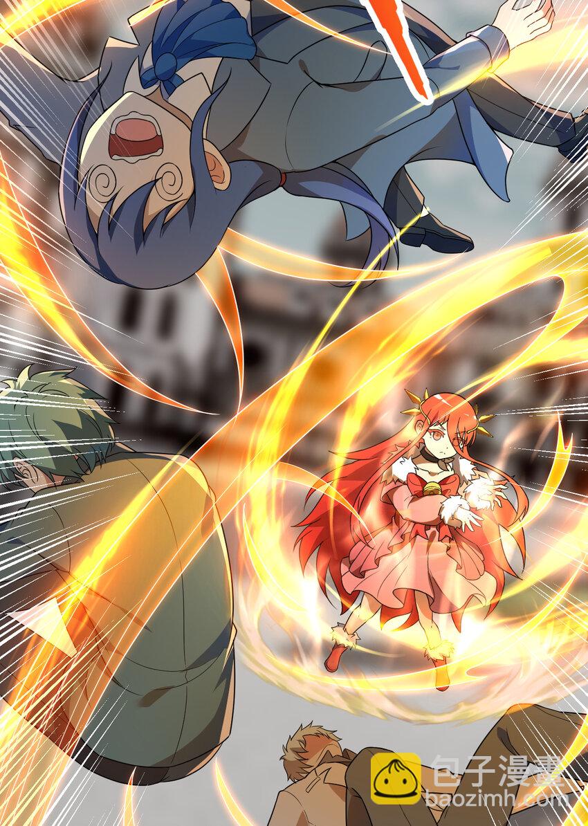 100回 新来的公主殿下好可怕！(1/2)-第101话