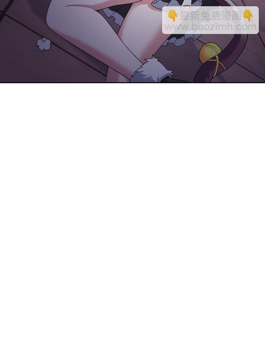 102回 落日虫蚀(1/2)-第103话