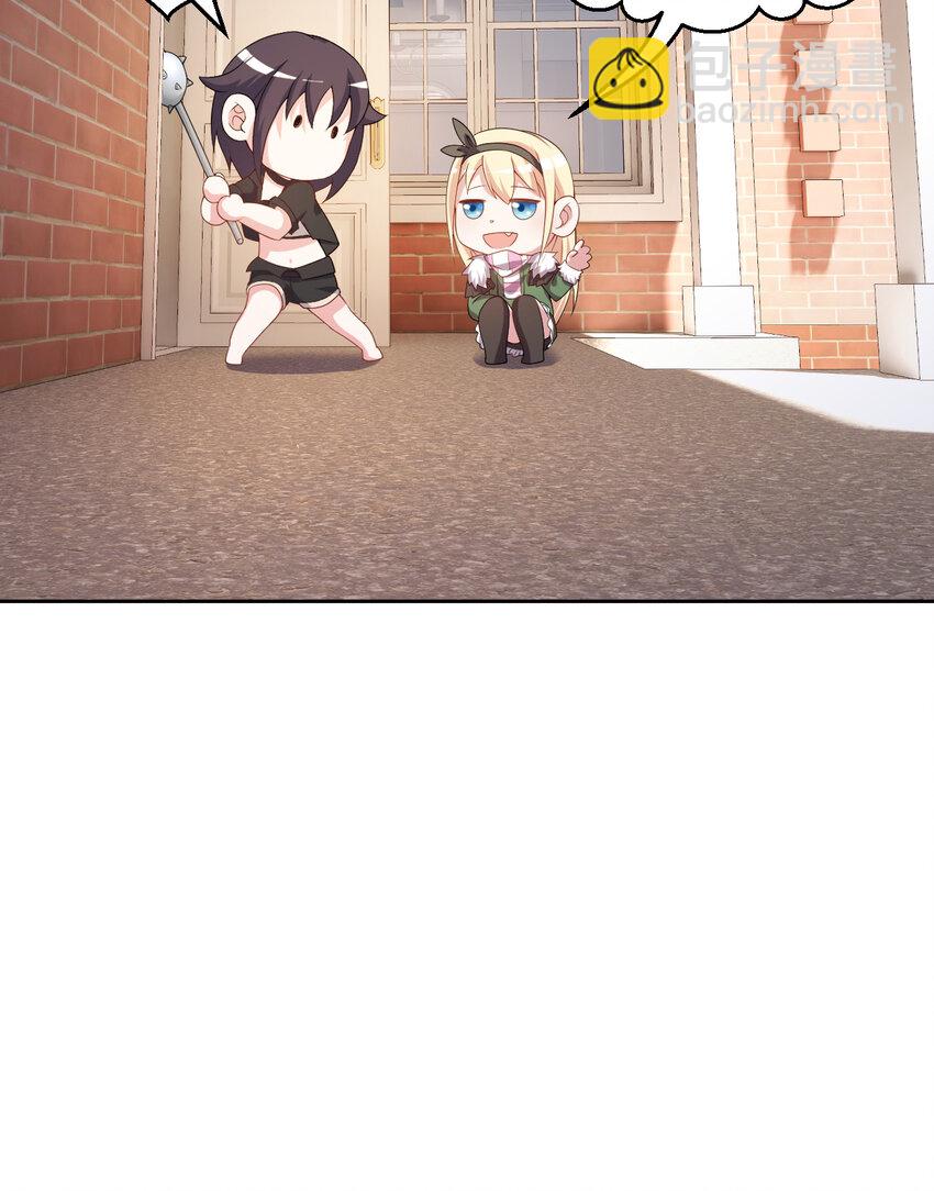 102回 落日虫蚀(1/2)-第103话