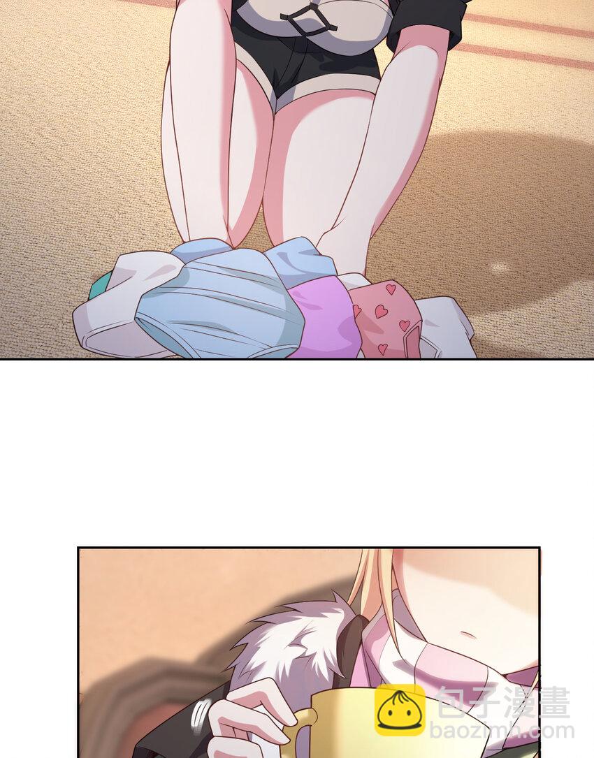 102回 落日虫蚀(1/2)-第103话