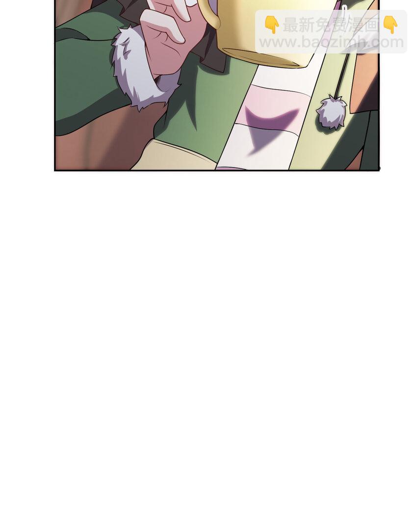 102回 落日虫蚀(1/2)-第103话