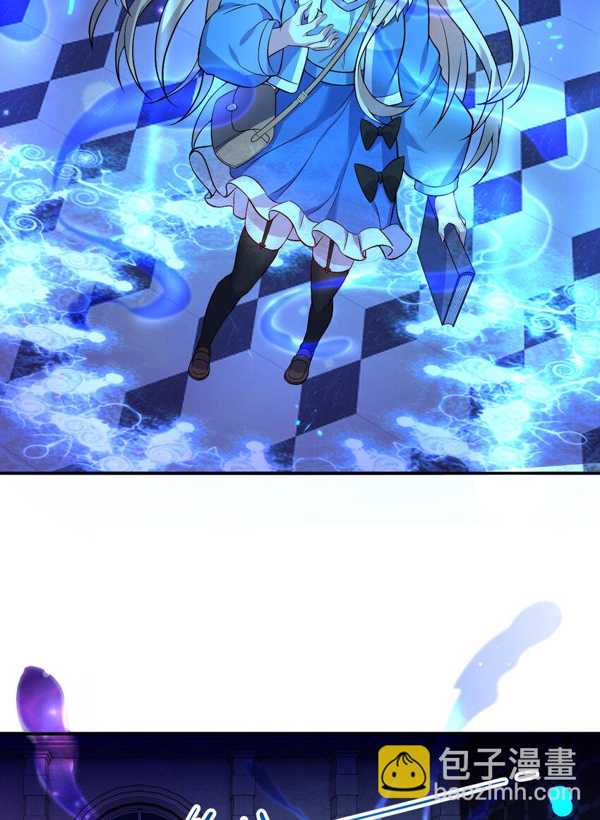 104回 这，就是勇者的能力(1/2)-第105话