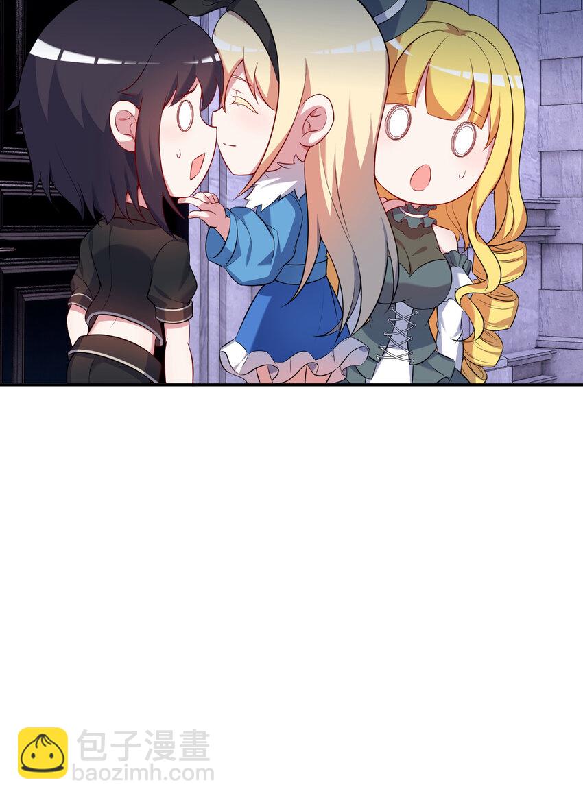 104回 这，就是勇者的能力(1/2)-第105话