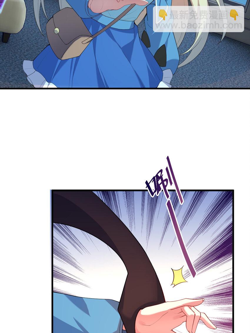 104回 这，就是勇者的能力(1/2)-第105话