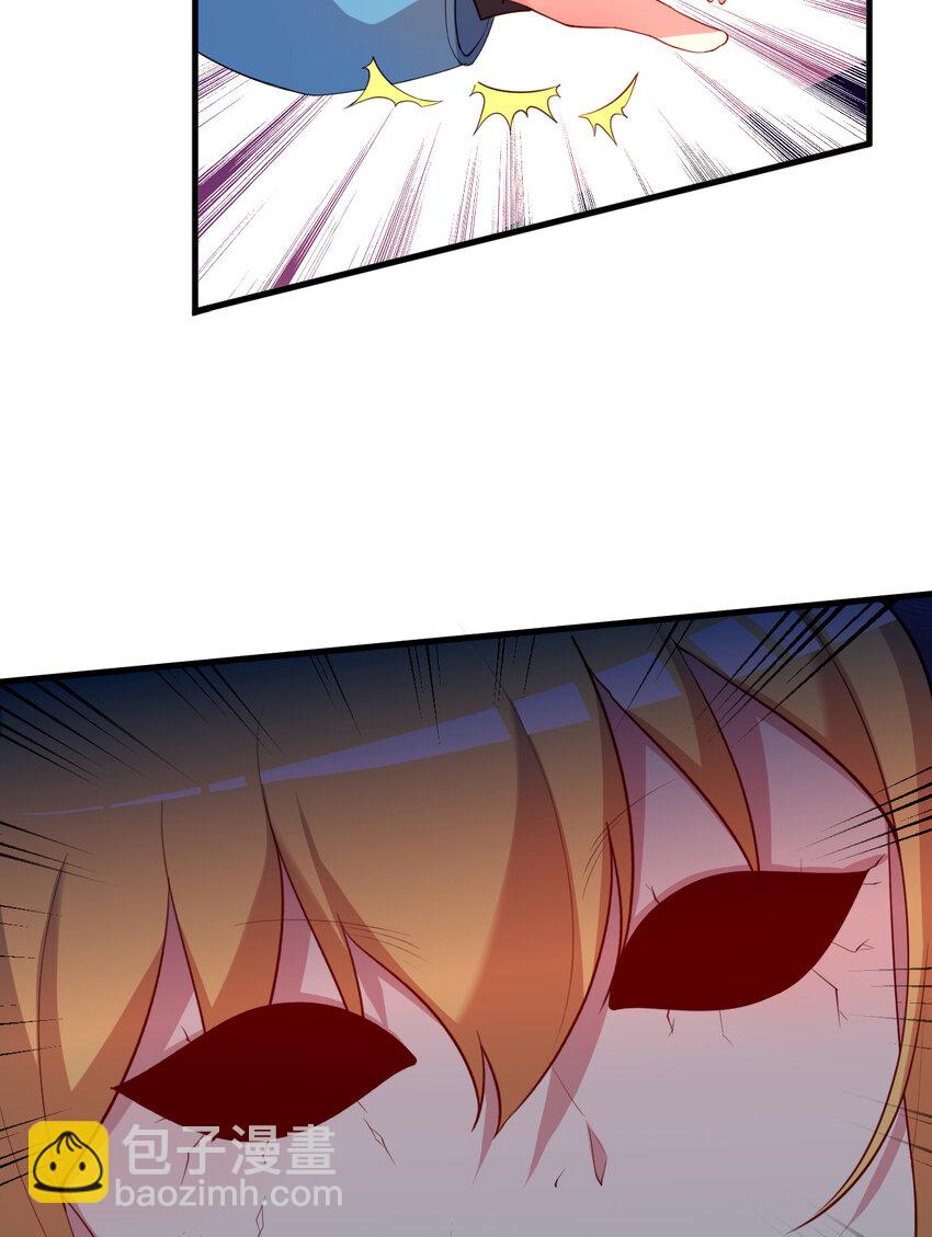 104回 这，就是勇者的能力(1/2)-第105话