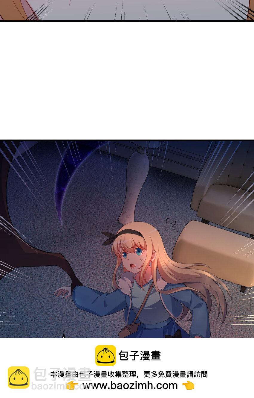 104回 这，就是勇者的能力(1/2)-第105话