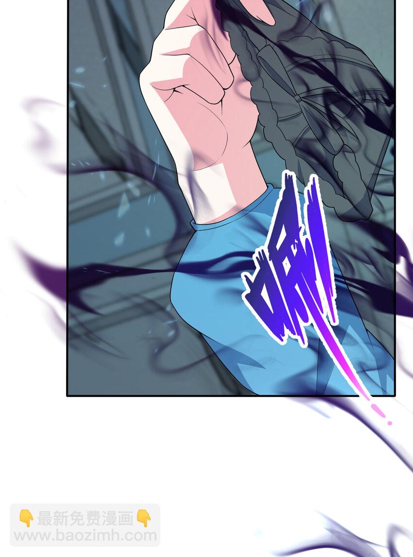 106回 这里是圣域啊！(1/2)-第107话