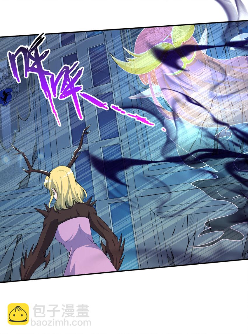 106回 这里是圣域啊！(1/2)-第107话