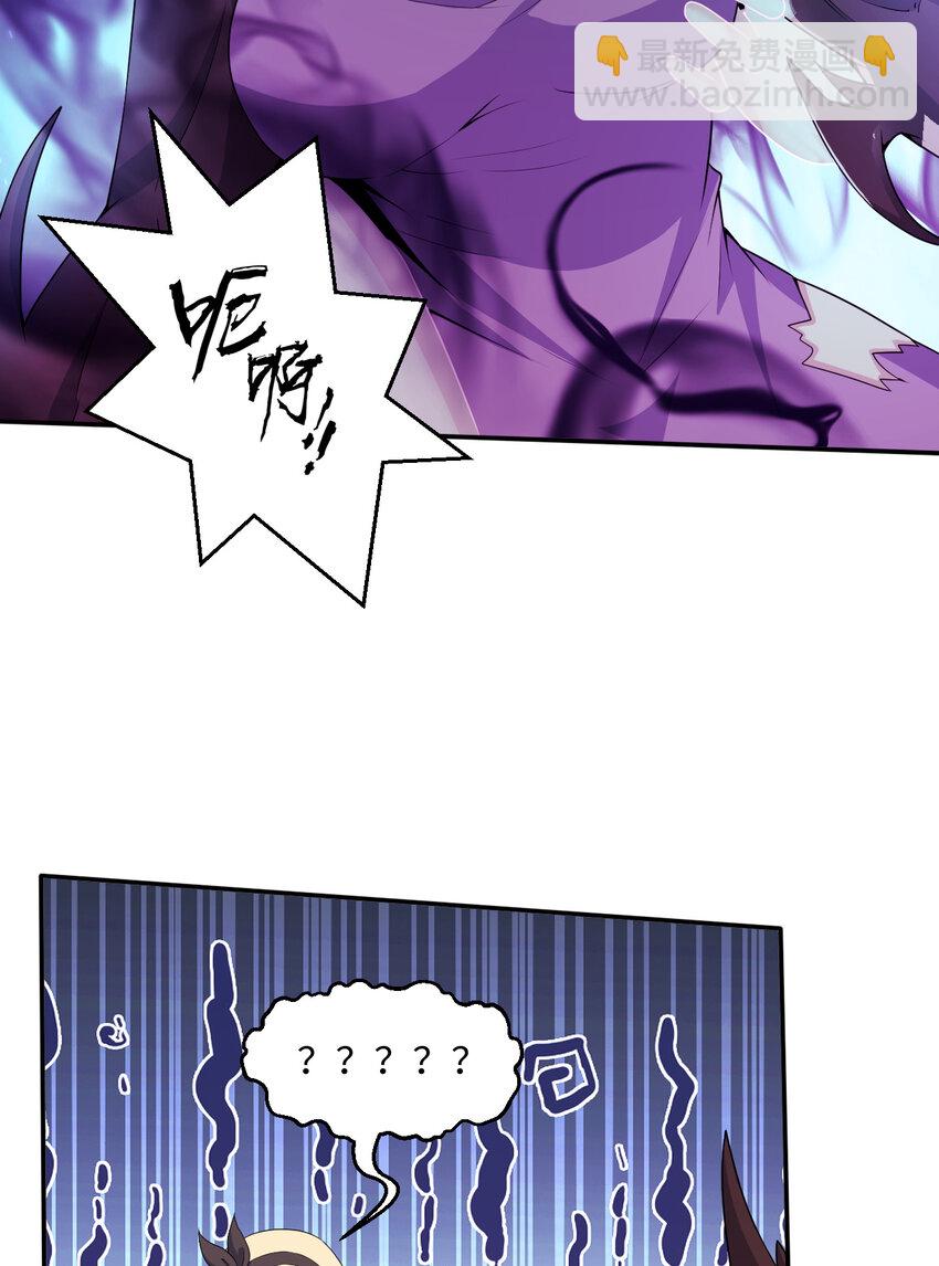 106回 这里是圣域啊！(1/2)-第107话