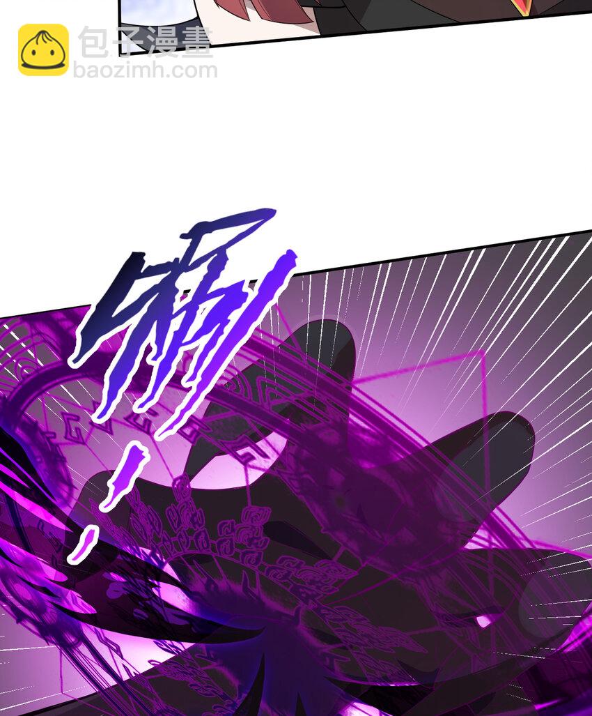 108回 你的敌人应该是我吧？(1/2)-第109话