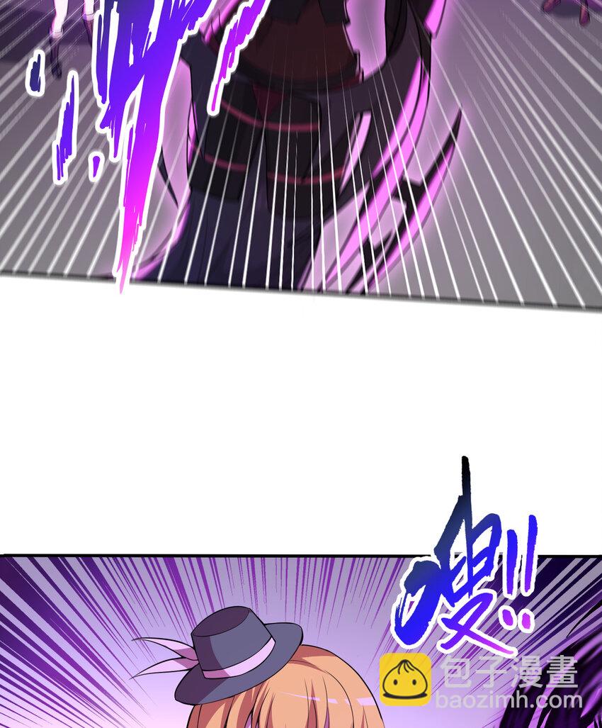 108回 你的敌人应该是我吧？(1/2)-第109话