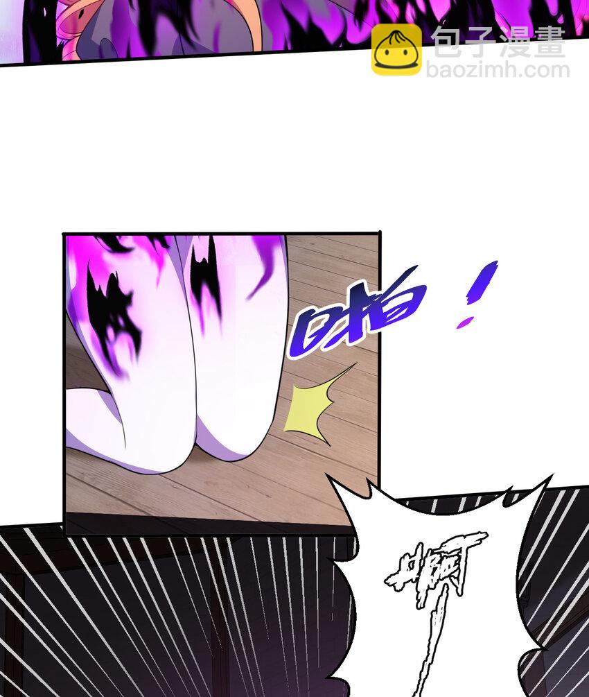 108回 你的敌人应该是我吧？(1/2)-第109话