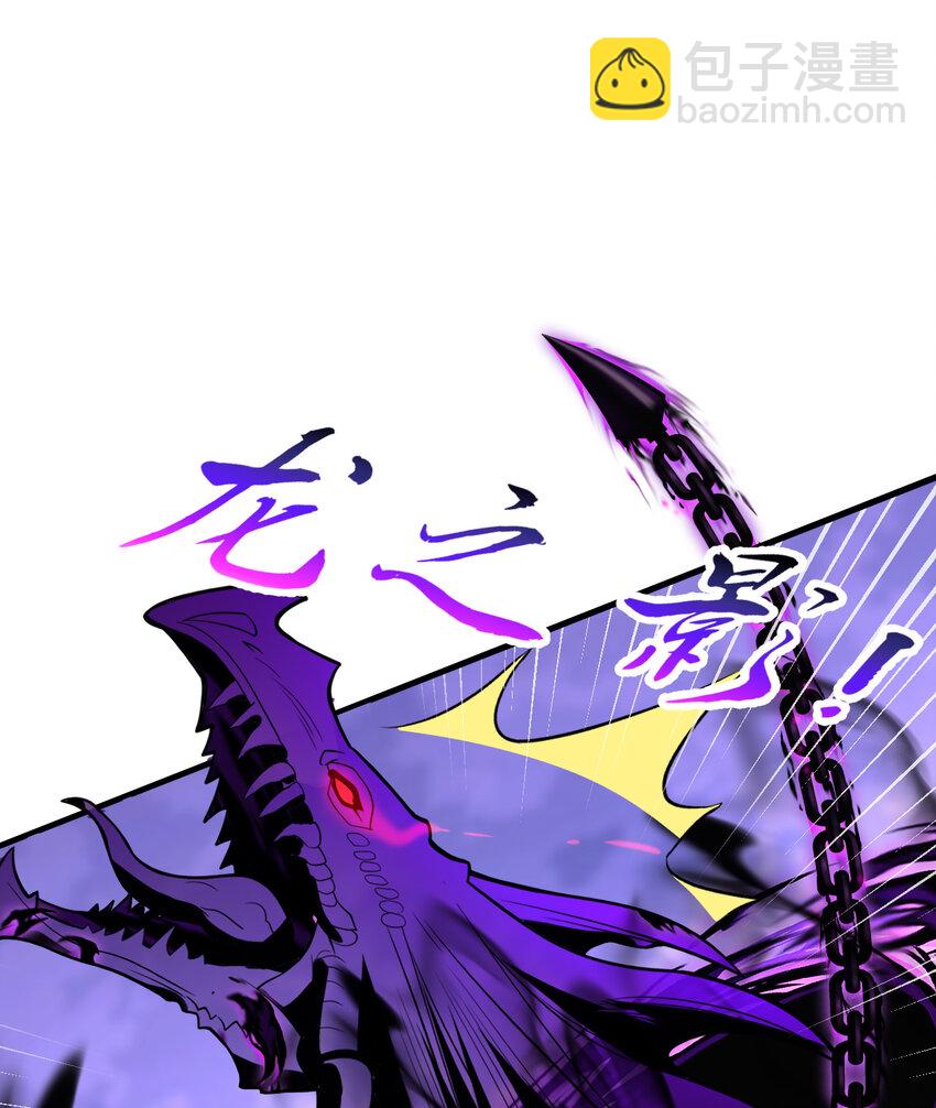 108回 你的敌人应该是我吧？(1/2)-第109话