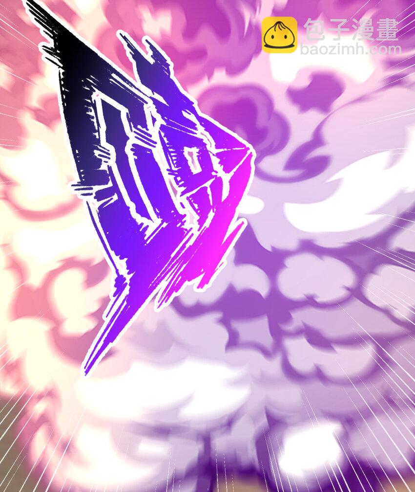 108回 你的敌人应该是我吧？(1/2)-第109话