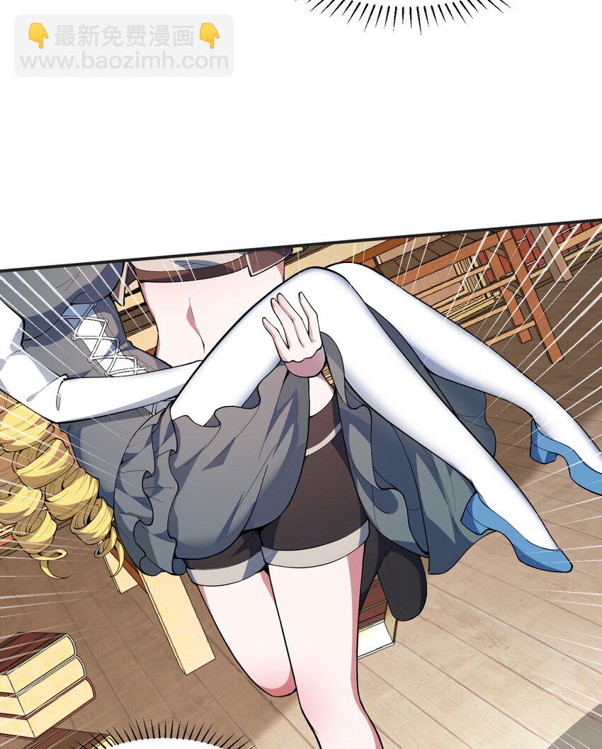 108回 你的敌人应该是我吧？(1/2)-第109话