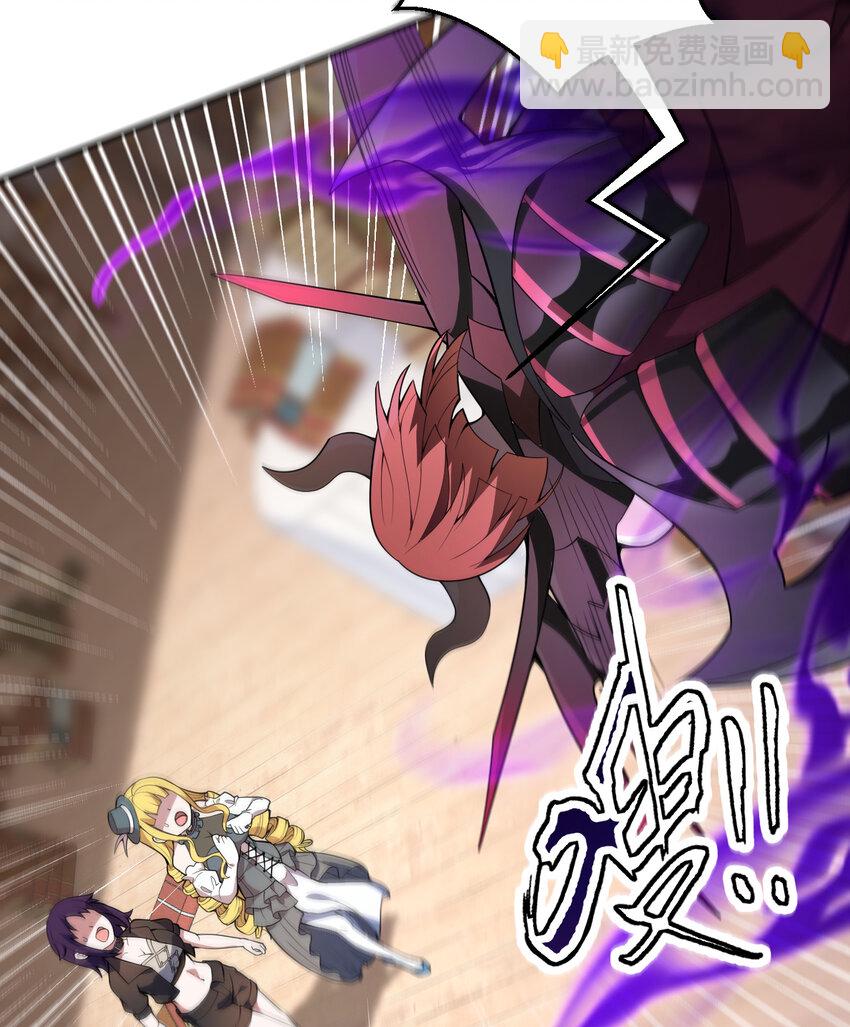 108回 你的敌人应该是我吧？(1/2)-第109话