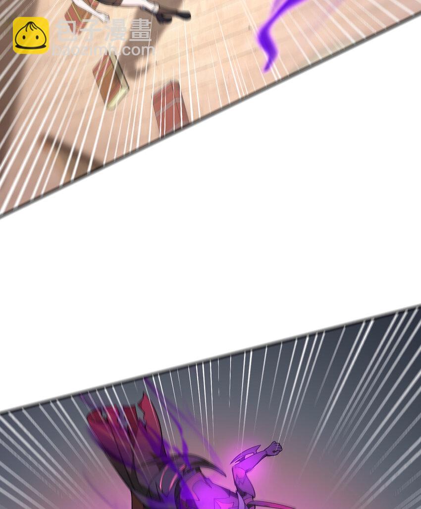 108回 你的敌人应该是我吧？(1/2)-第109话