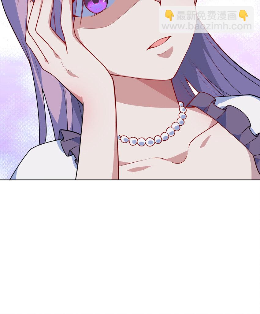 110回 可是她已经死了(1/2)-第111话