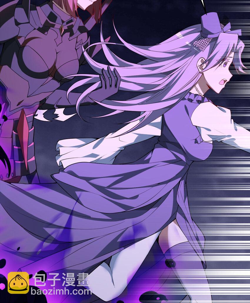 110回 可是她已经死了(1/2)-第111话