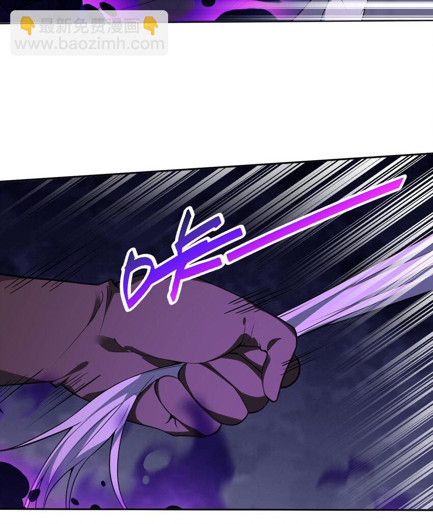 110回 可是她已经死了(1/2)-第111话