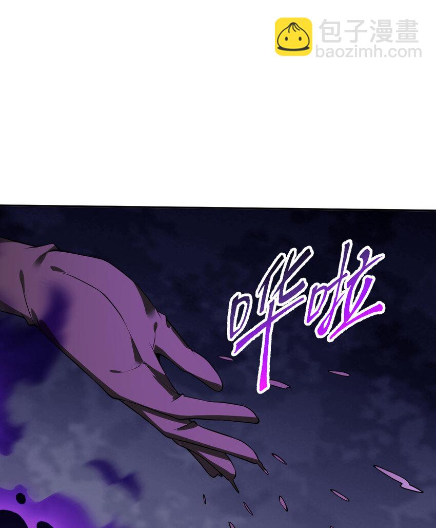 110回 可是她已经死了(1/2)-第111话