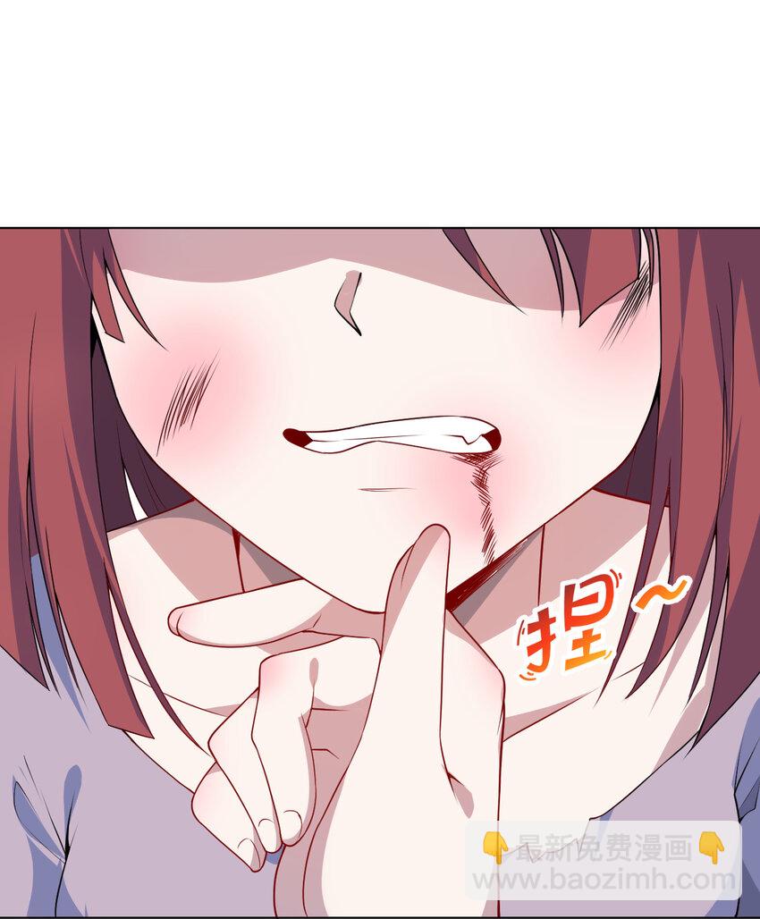 110回 可是她已经死了(1/2)-第111话