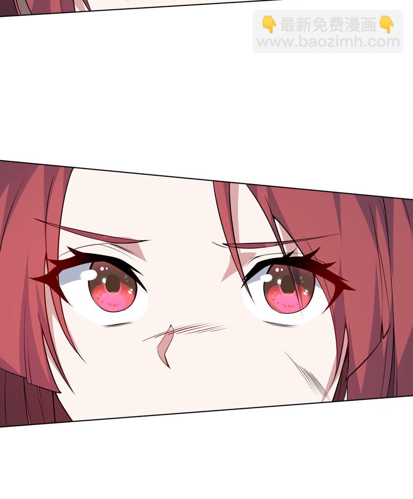 110回 可是她已经死了(1/2)-第111话