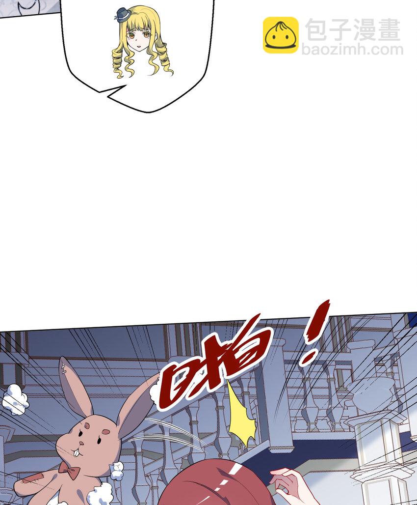 110回 可是她已经死了(1/2)-第111话