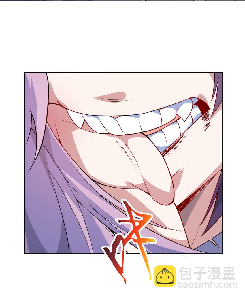 110回 可是她已经死了(1/2)-第111话