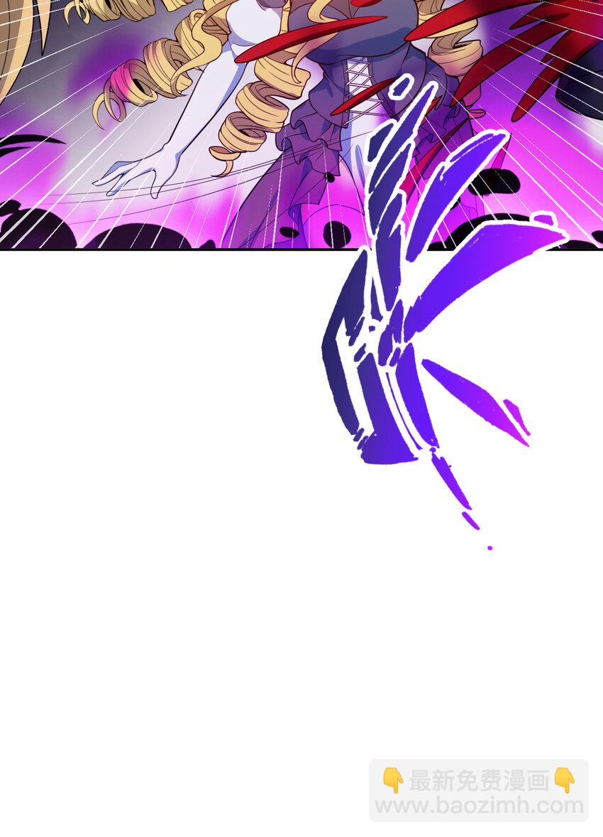 112回 假的&hellip;&hellip;都是假的(1/2)-第113话