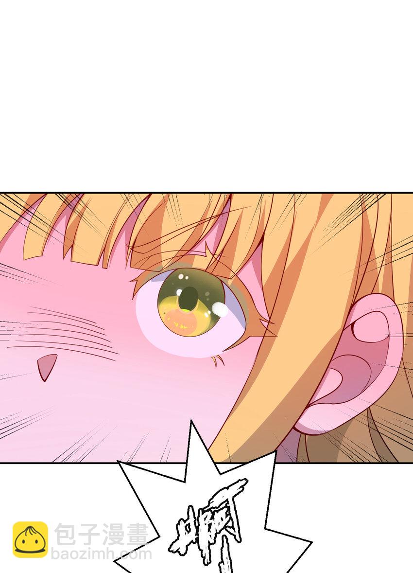 112回 假的&hellip;&hellip;都是假的(1/2)-第113话