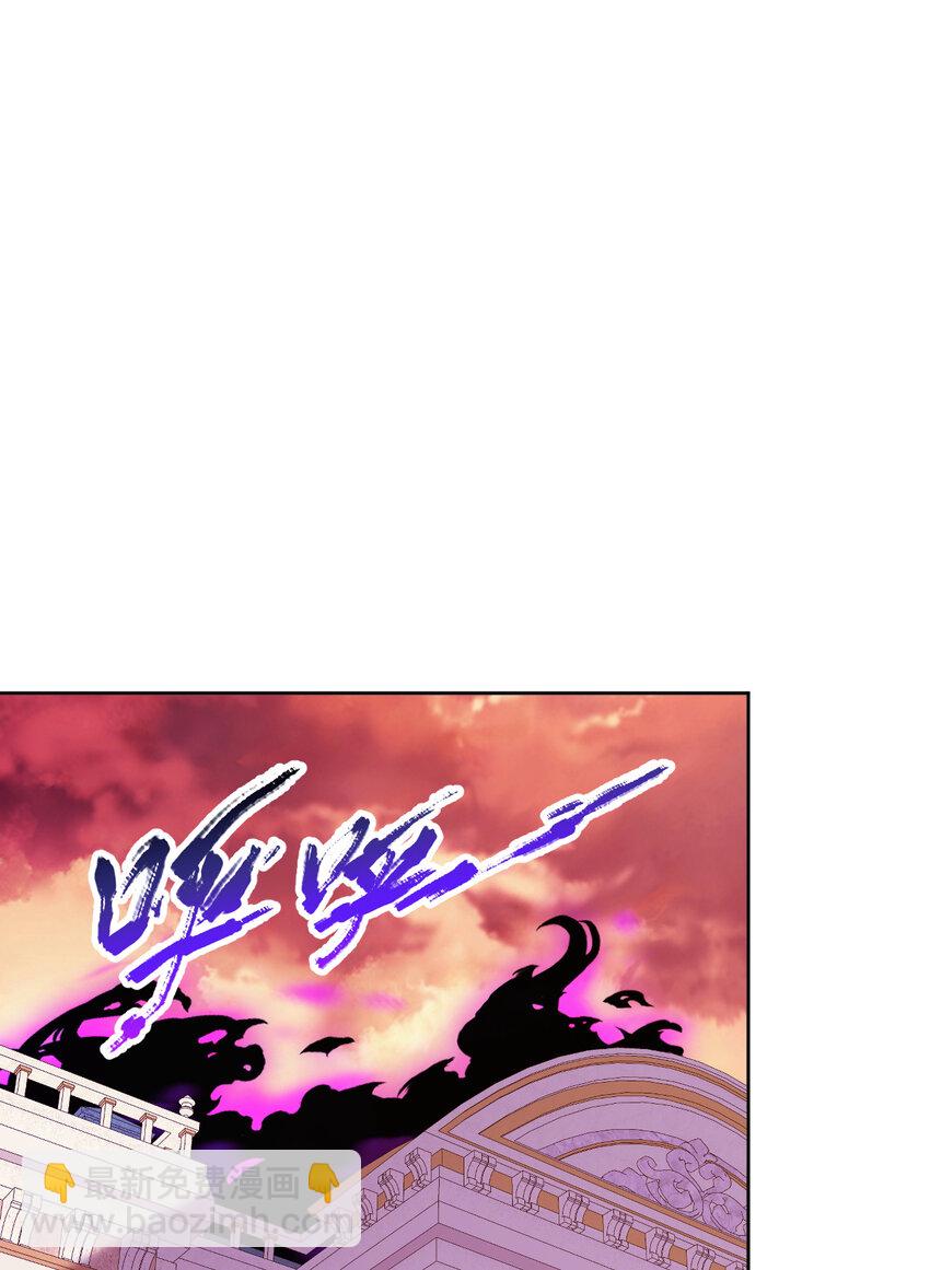 112回 假的&hellip;&hellip;都是假的(1/2)-第113话