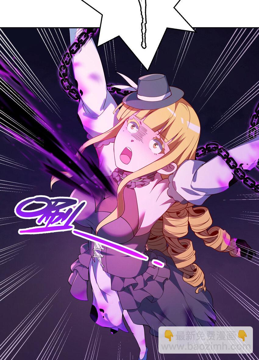 112回 假的&hellip;&hellip;都是假的(1/2)-第113话