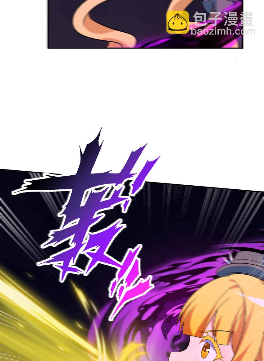 112回 假的&hellip;&hellip;都是假的(1/2)-第113话