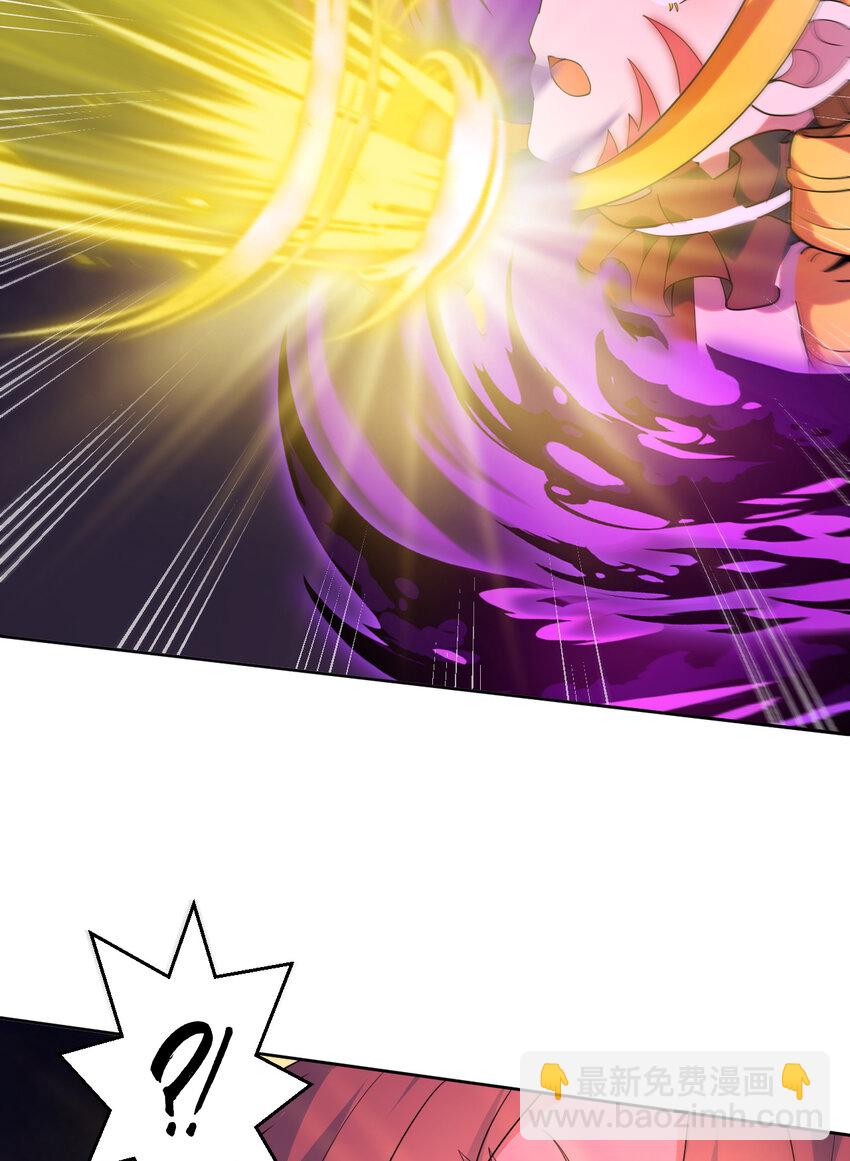 112回 假的&hellip;&hellip;都是假的(1/2)-第113话