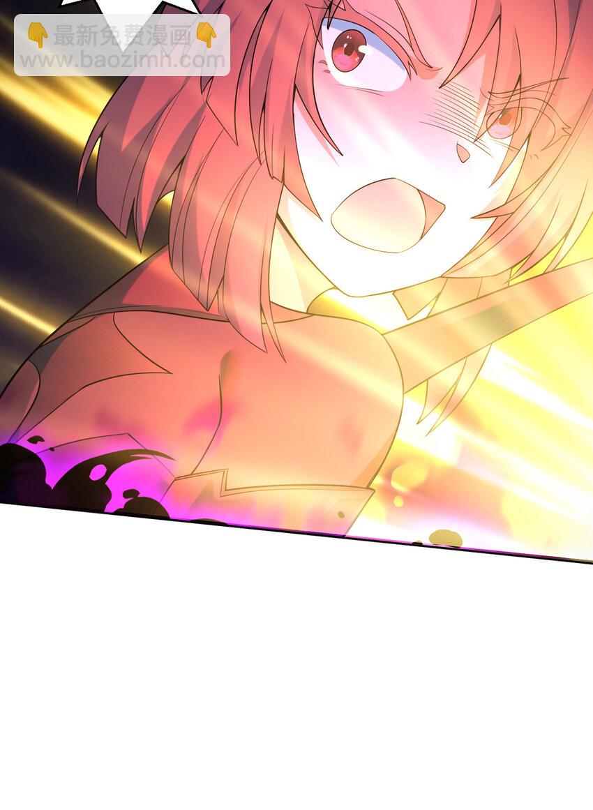 112回 假的&hellip;&hellip;都是假的(1/2)-第113话