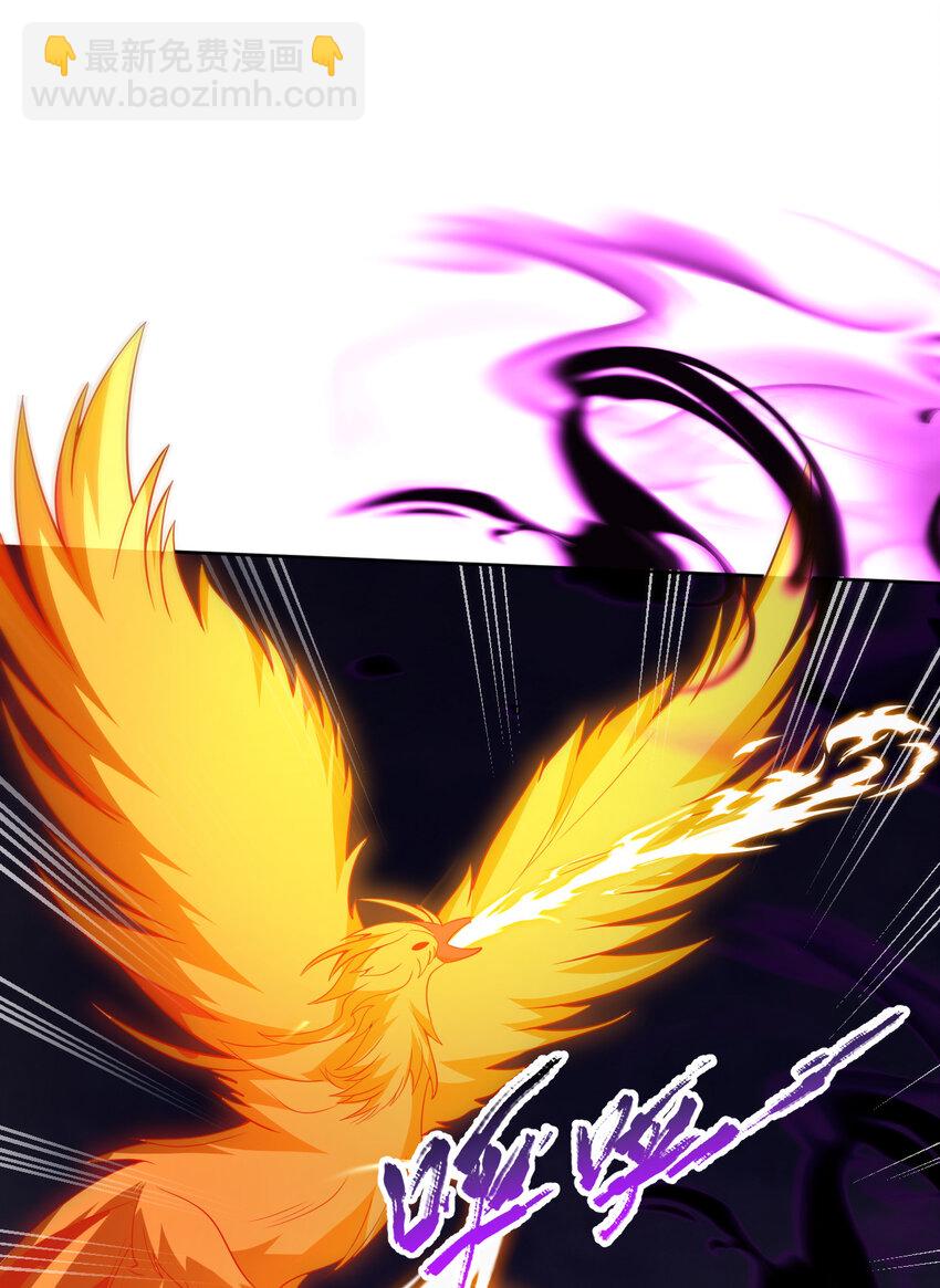 112回 假的&hellip;&hellip;都是假的(1/2)-第113话