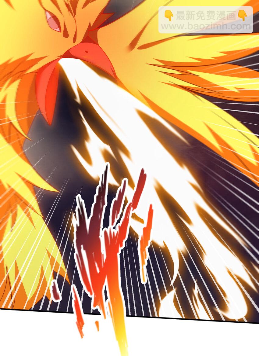 112回 假的&hellip;&hellip;都是假的(1/2)-第113话