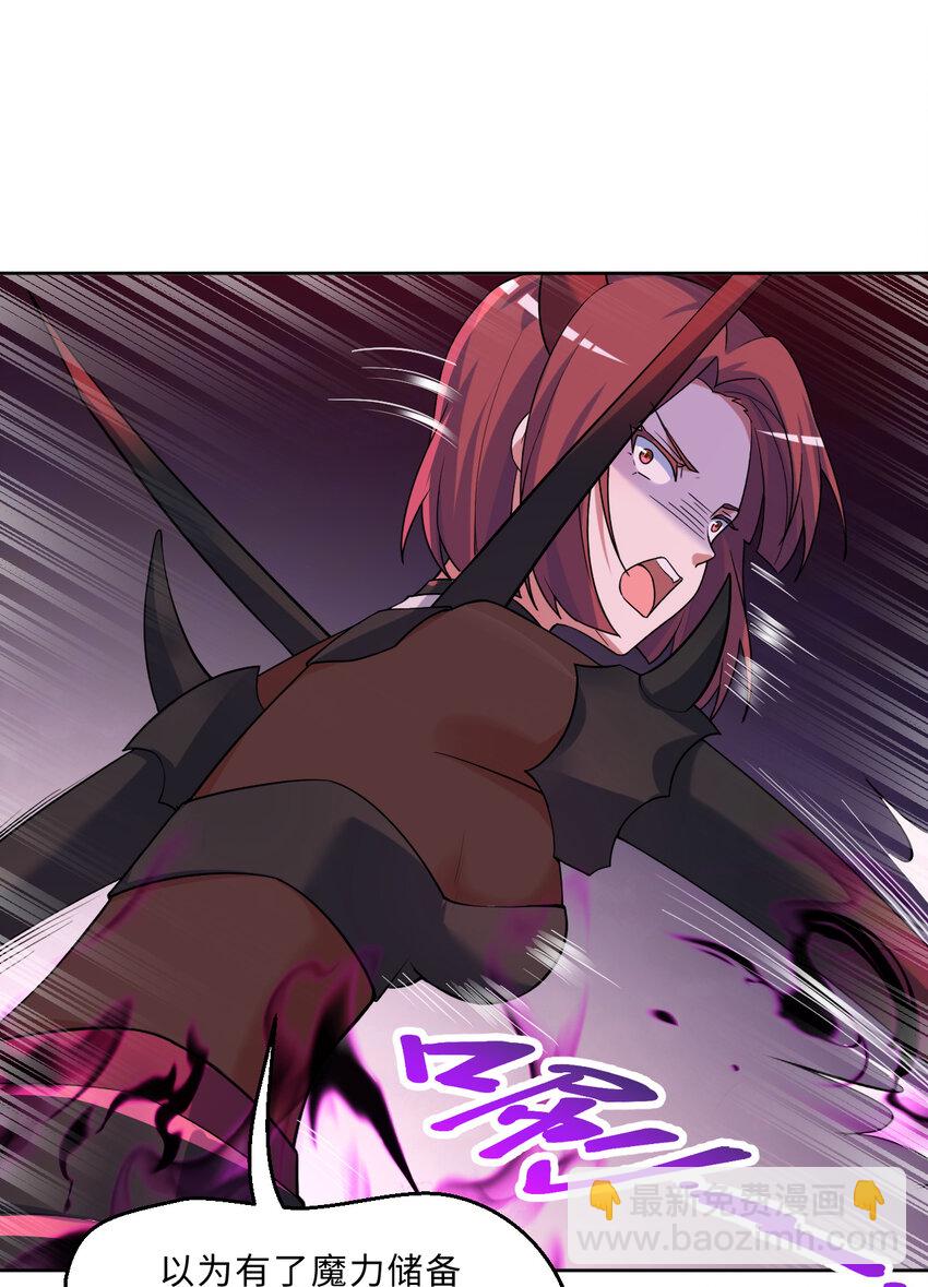 114回 啧~卡哇伊阔多！(1/2)-第115话