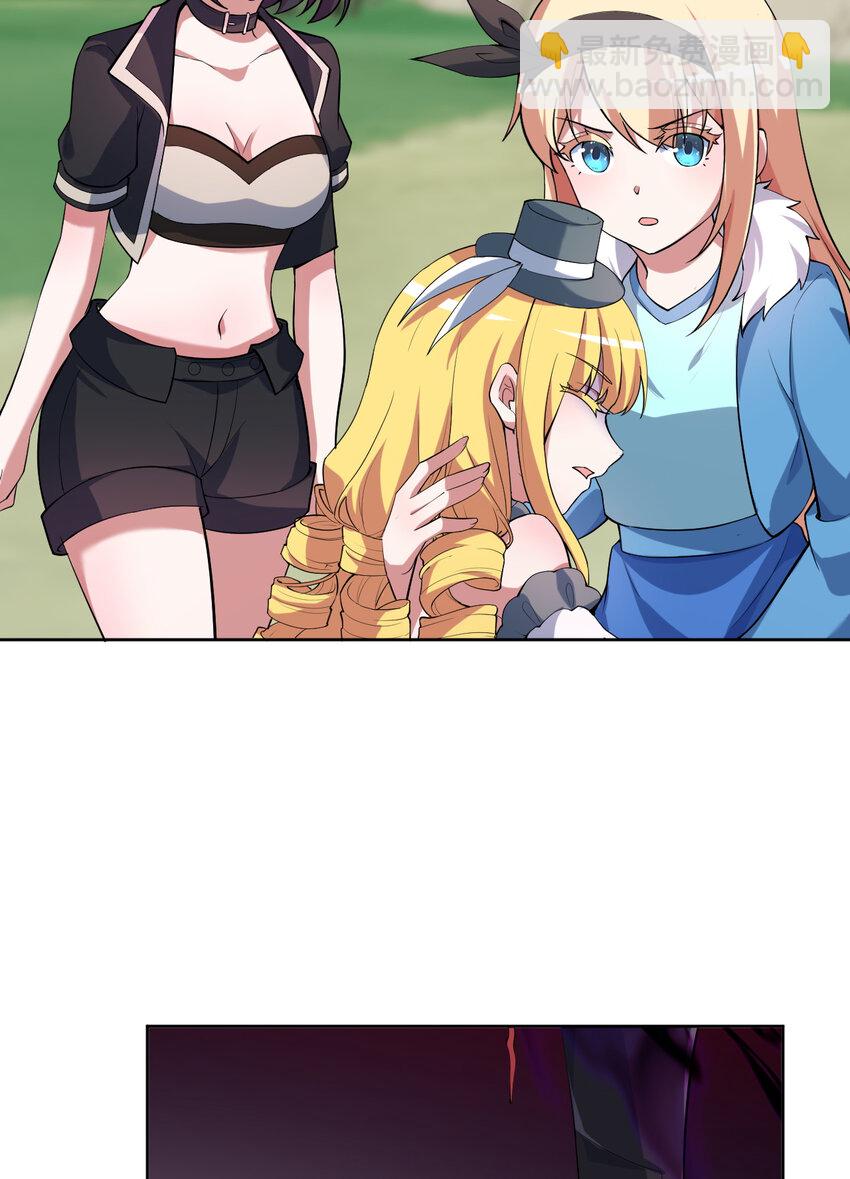 114回 啧~卡哇伊阔多！(1/2)-第115话