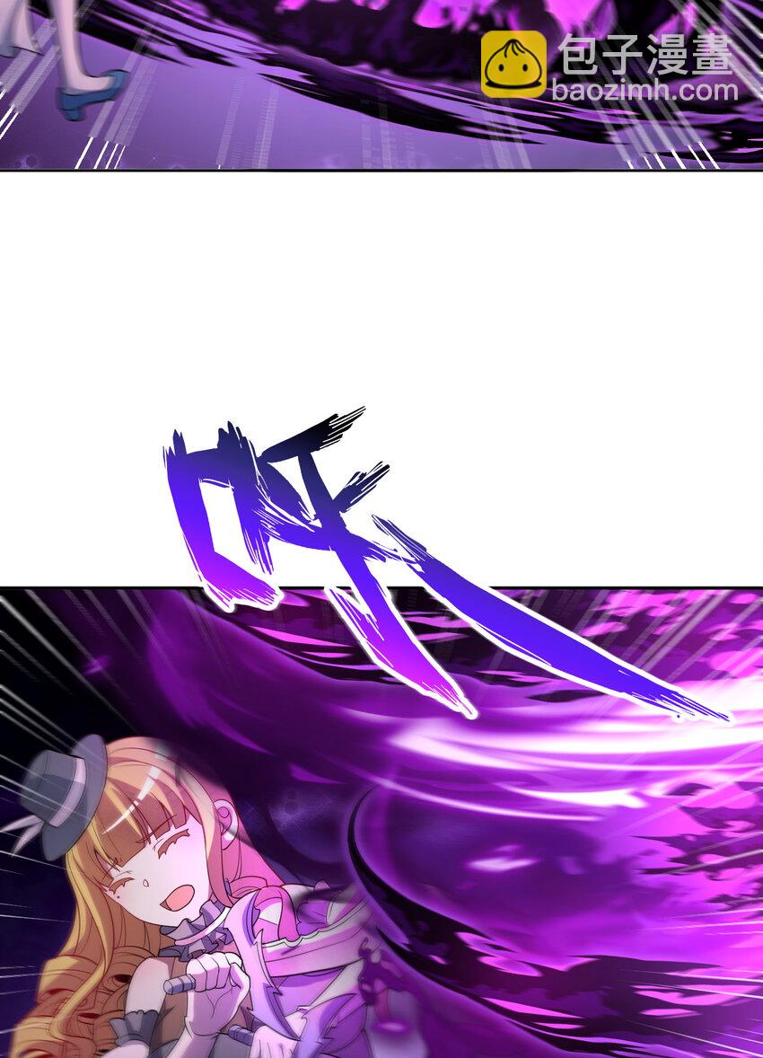 114回 啧~卡哇伊阔多！(1/2)-第115话