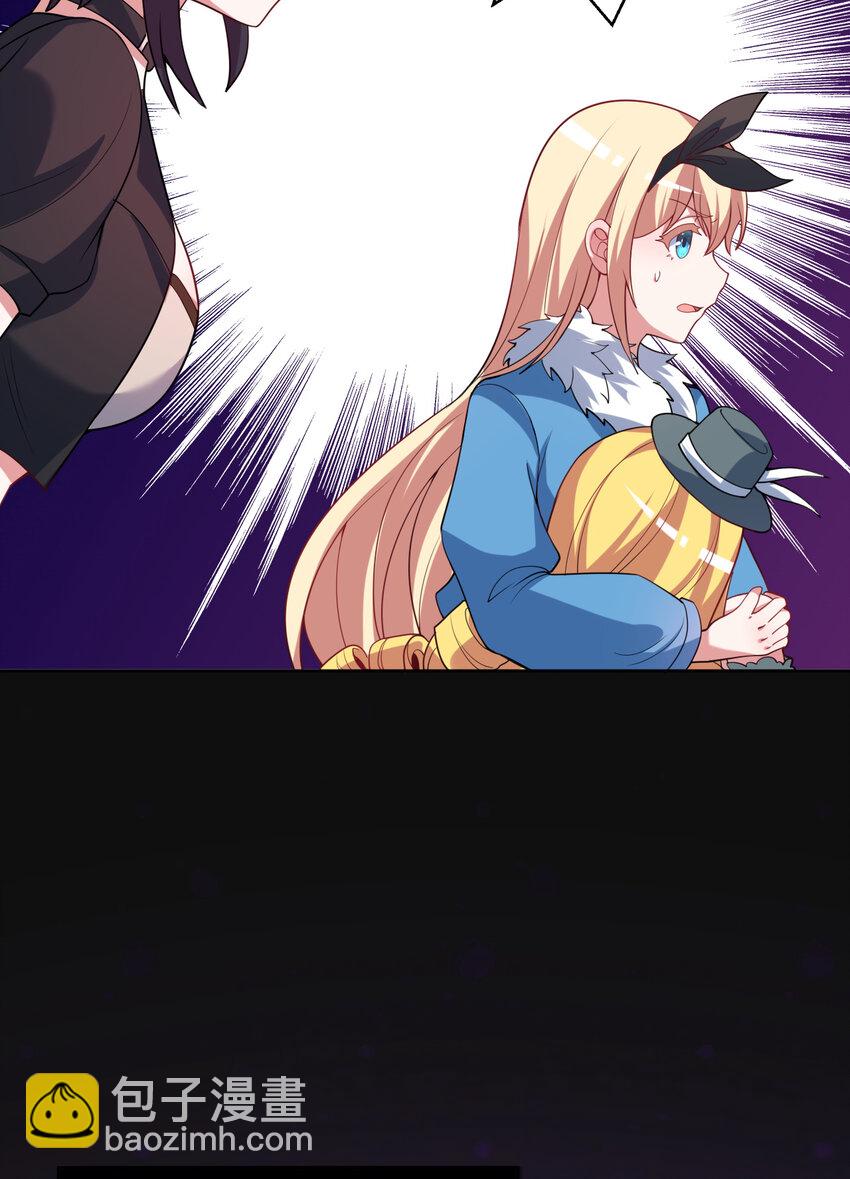 114回 啧~卡哇伊阔多！(1/2)-第115话