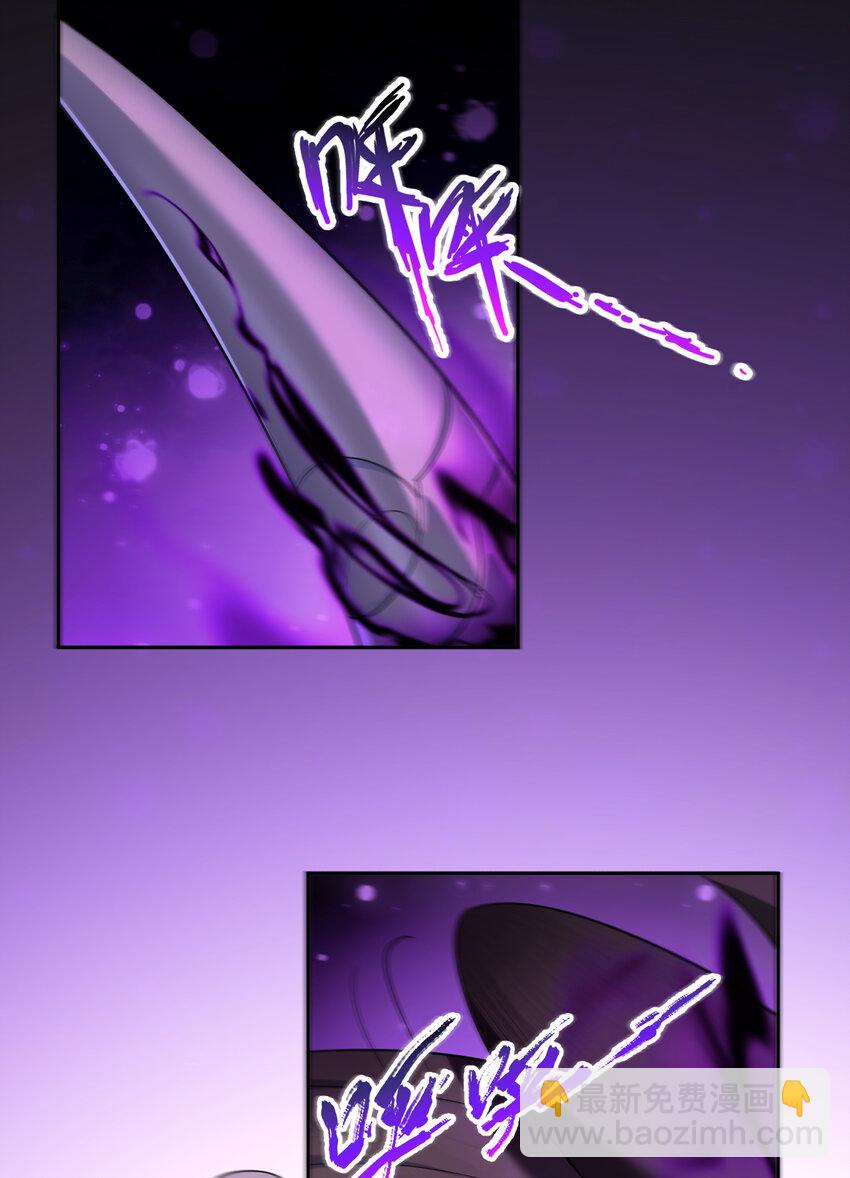 114回 啧~卡哇伊阔多！(1/2)-第115话