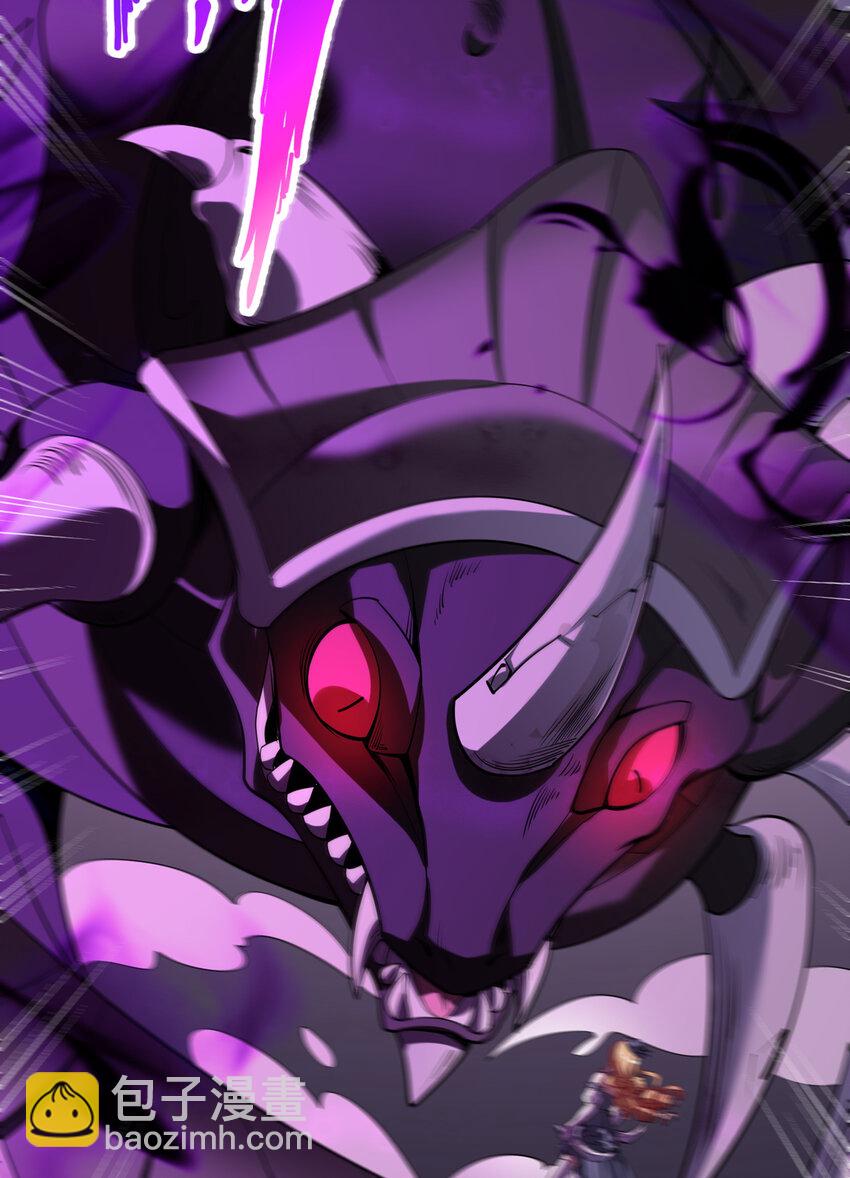 114回 啧~卡哇伊阔多！(1/2)-第115话