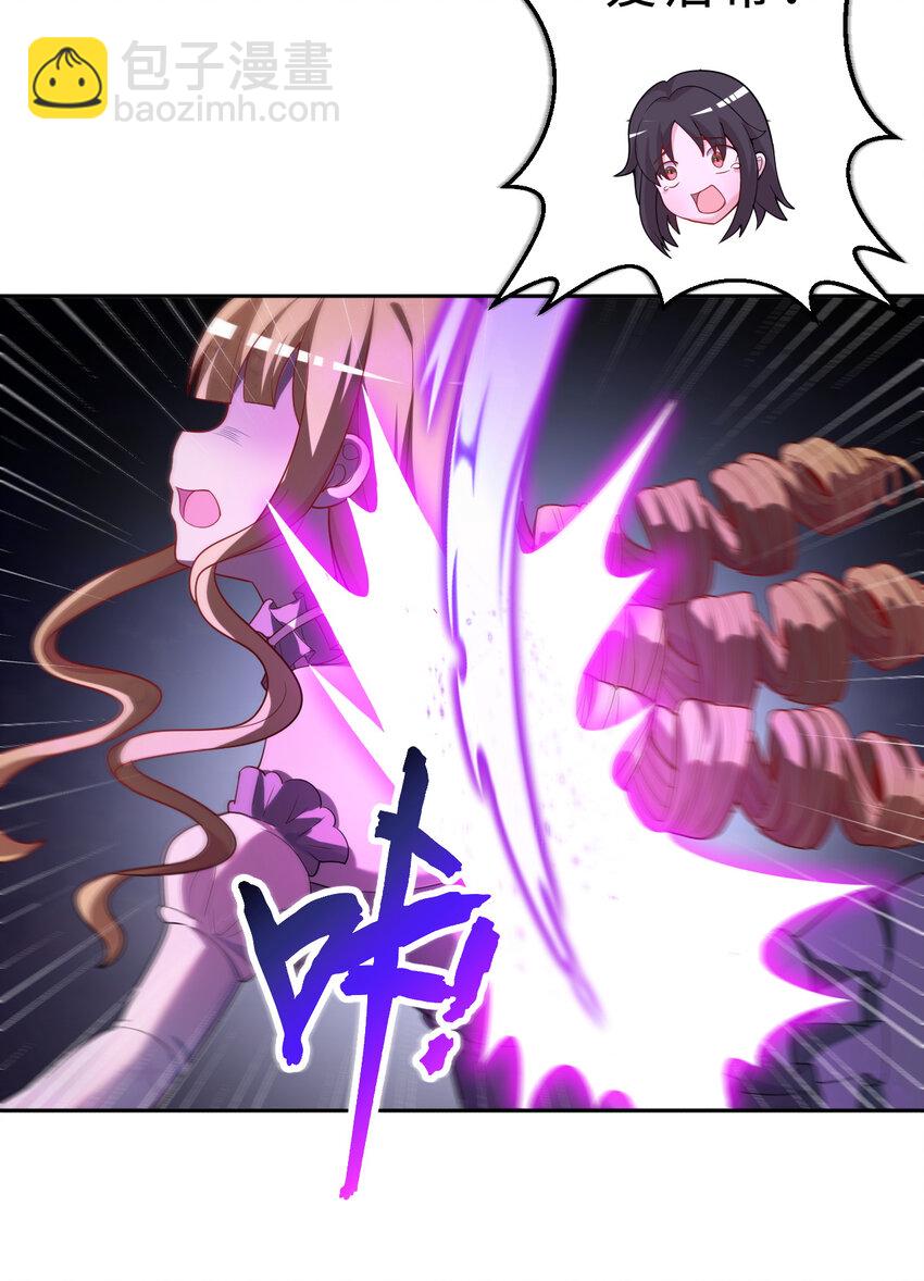 114回 啧~卡哇伊阔多！(1/2)-第115话