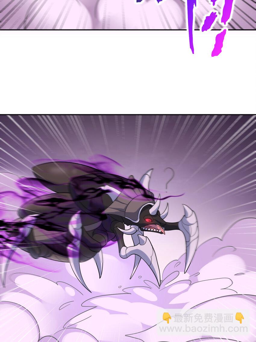 114回 啧~卡哇伊阔多！(1/2)-第115话