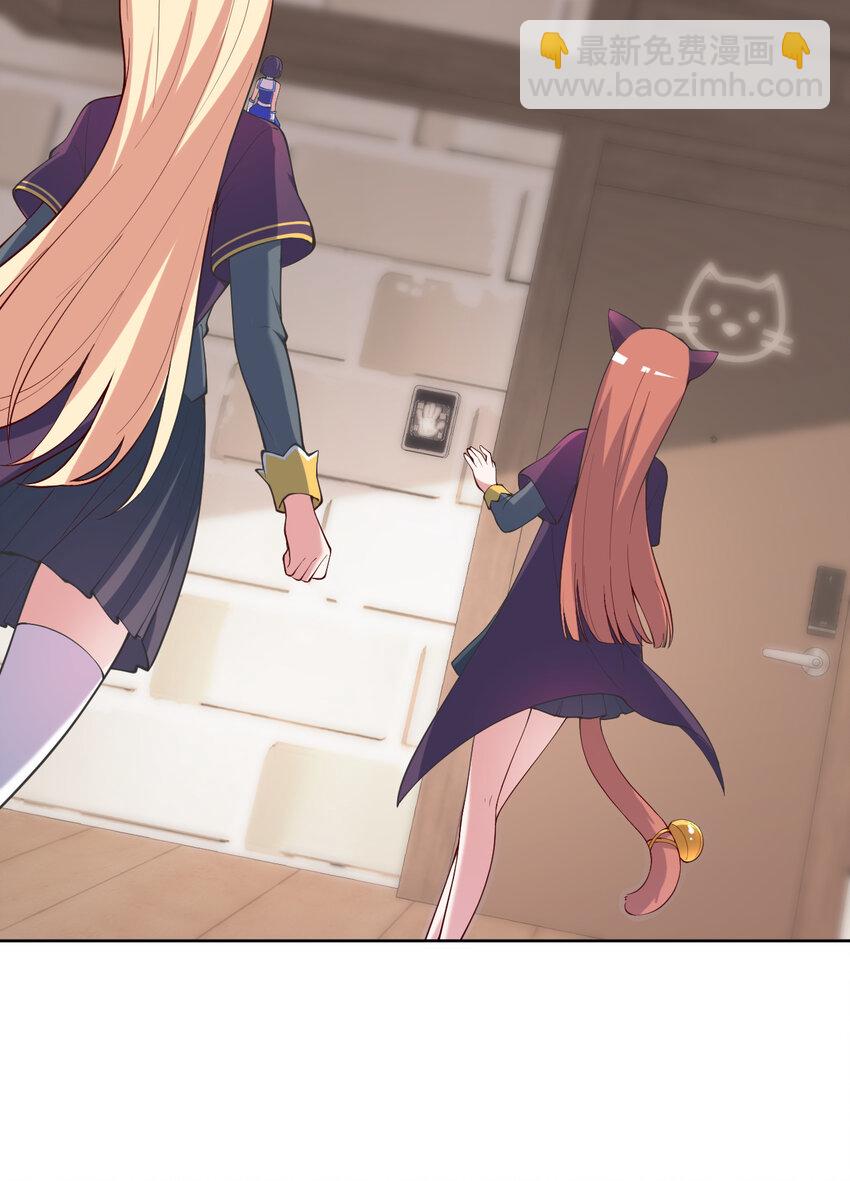 118回 难道逃跑了！？(1/2)-第119话