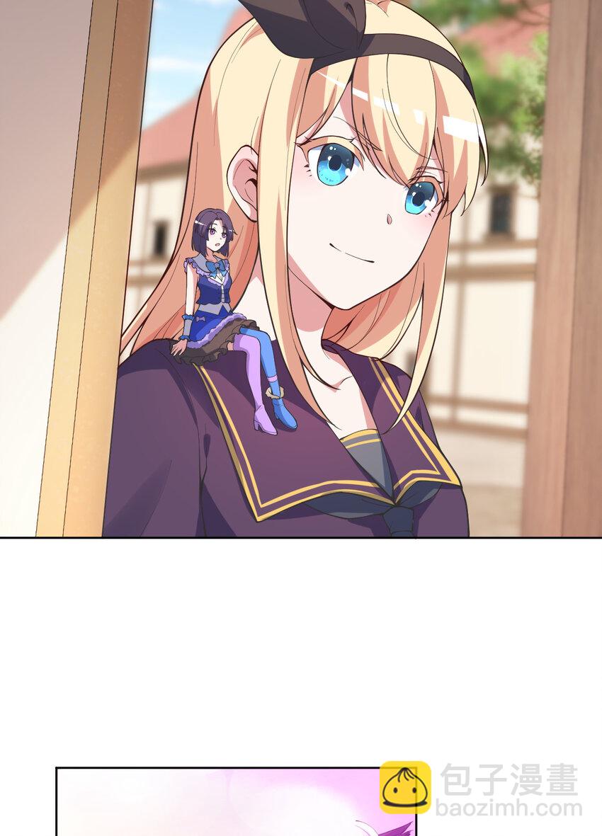 118回 难道逃跑了！？(1/2)-第119话