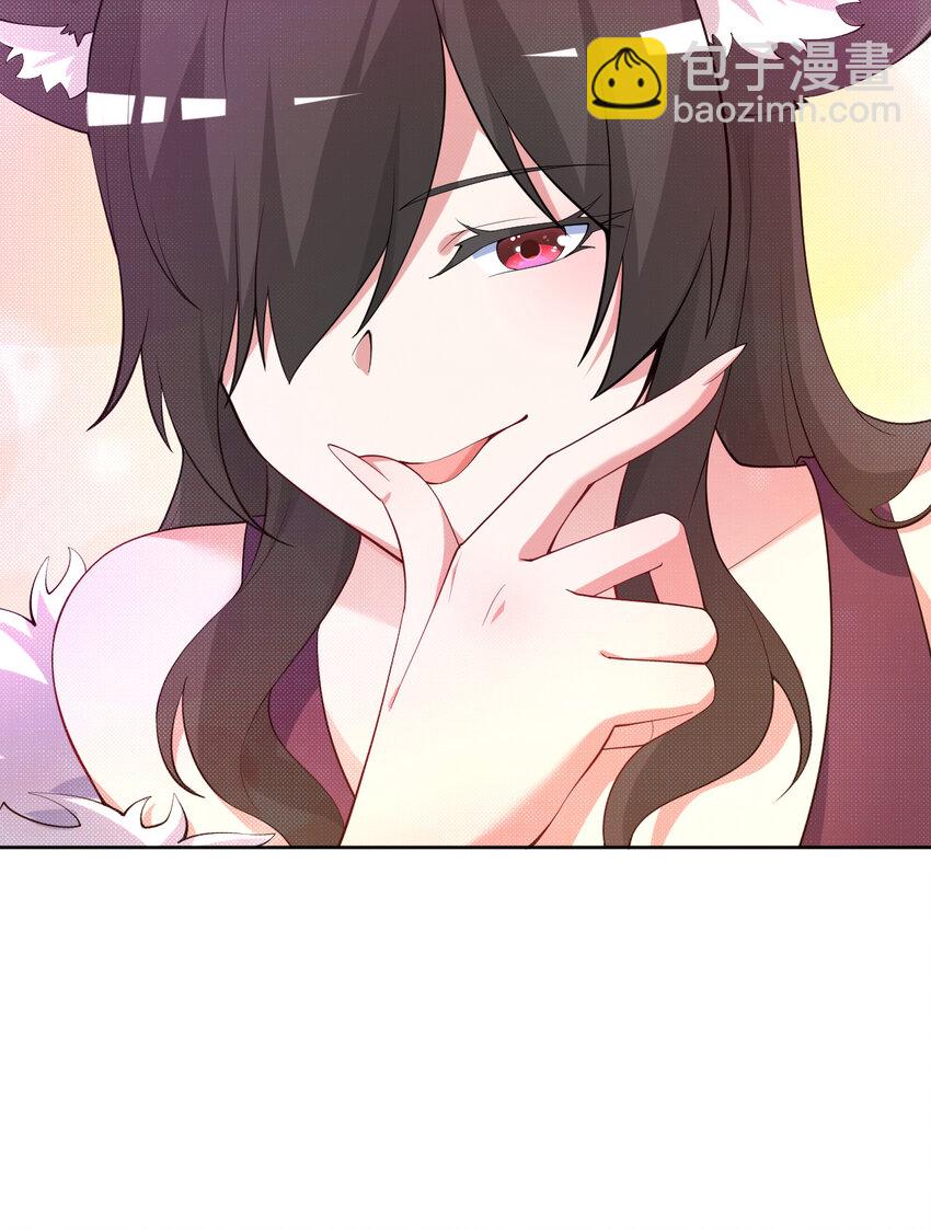 118回 难道逃跑了！？(1/2)-第119话