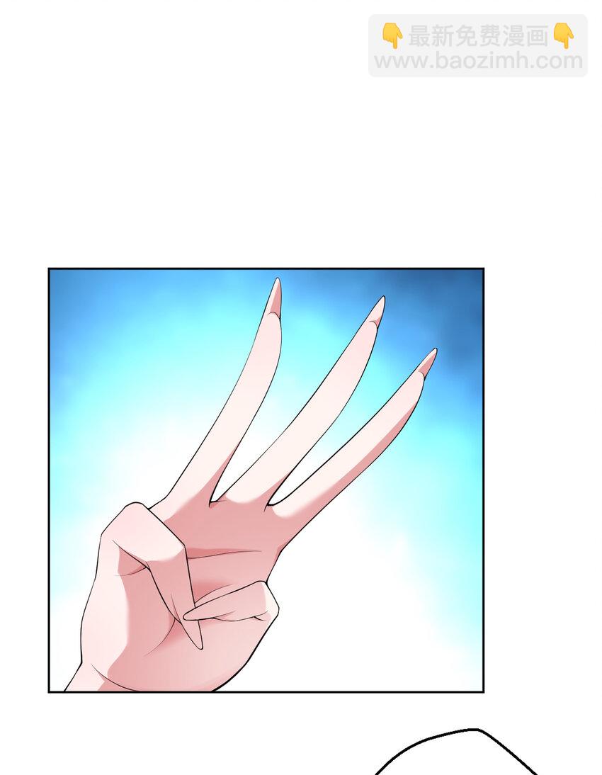 118回 难道逃跑了！？(1/2)-第119话